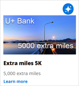 The ExtraMiles tile on the U Plus Bank website
