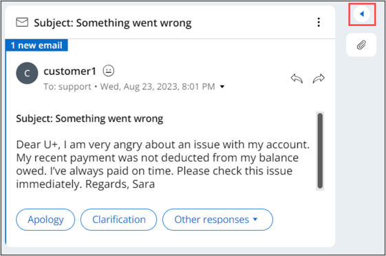 Complaint email